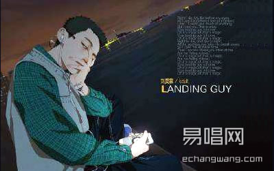 刘昊霖LandingGuy吉他谱-迷藏英文版六线谱原版-C调弹唱谱