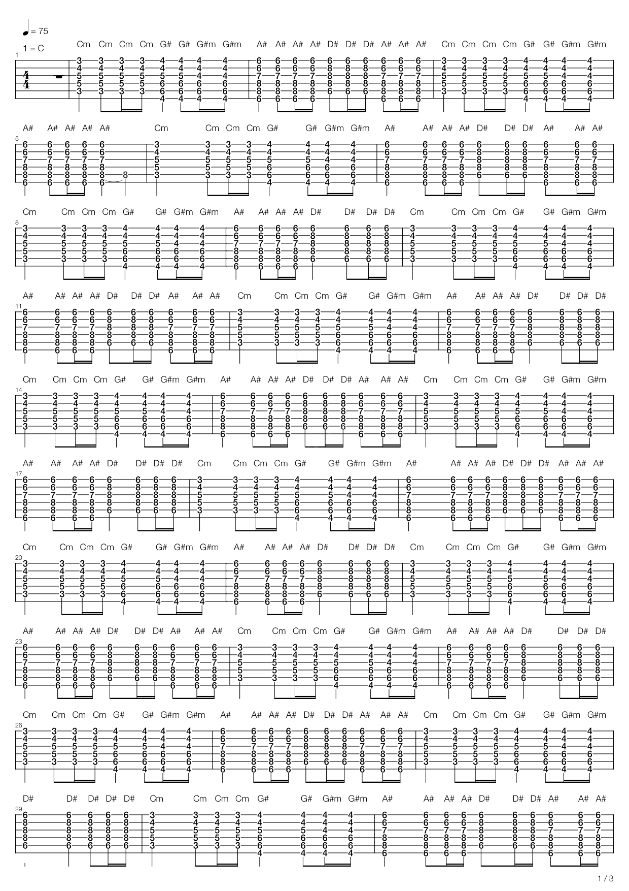 七里香吉他谱-周杰伦六线谱原版-超原版高清简单图片谱