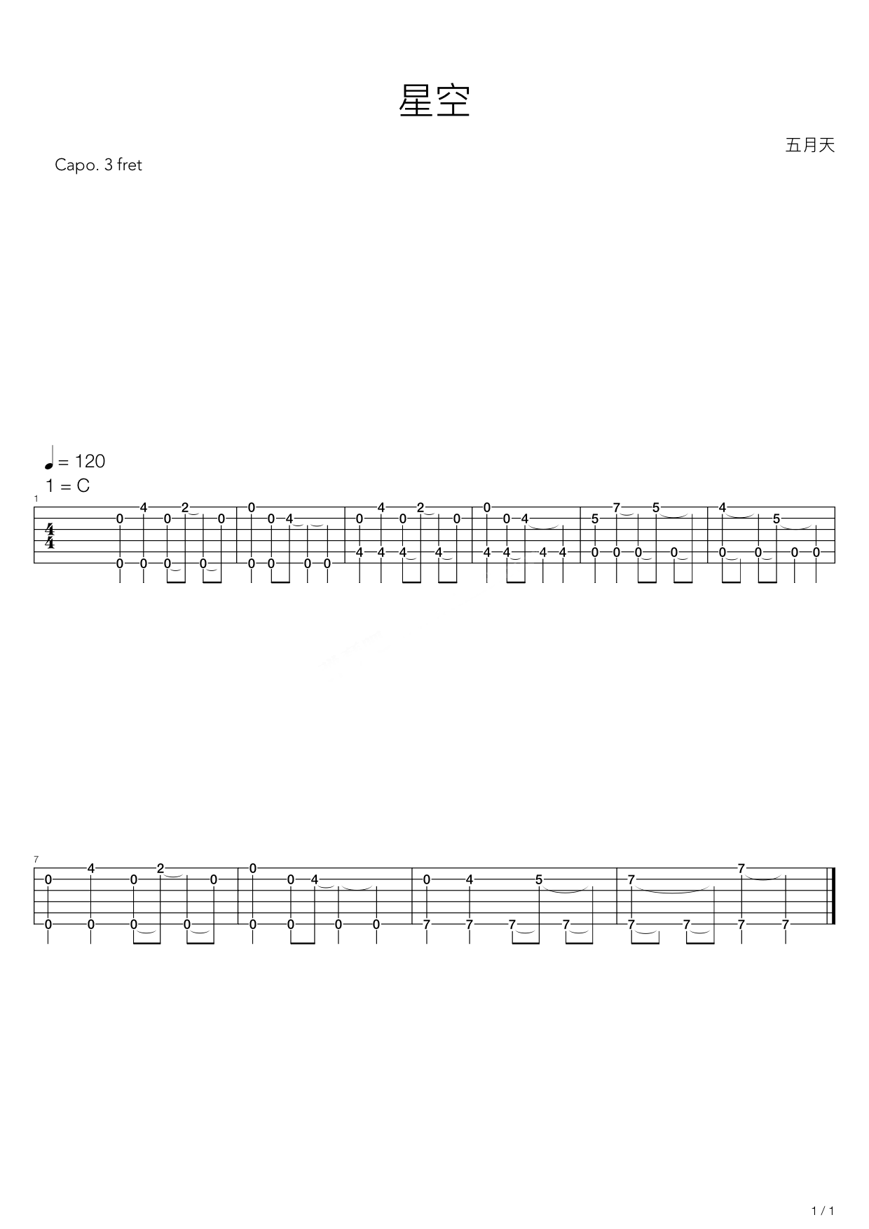 星空吉他谱-五月天六线谱原版-高清简单图片谱