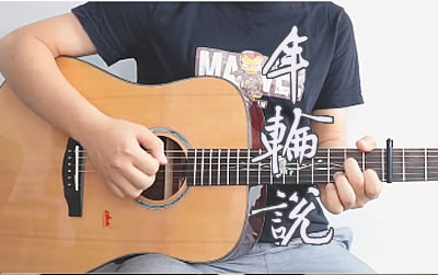 年轮说吉他谱-杨丞琳六线谱原版-吉他谱C调弹唱伴奏谱教学视频